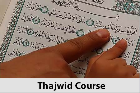 Thajwid Course